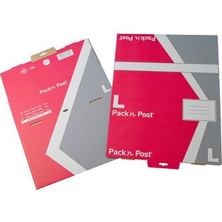 Boîte postale S, en carton, rouge / gris