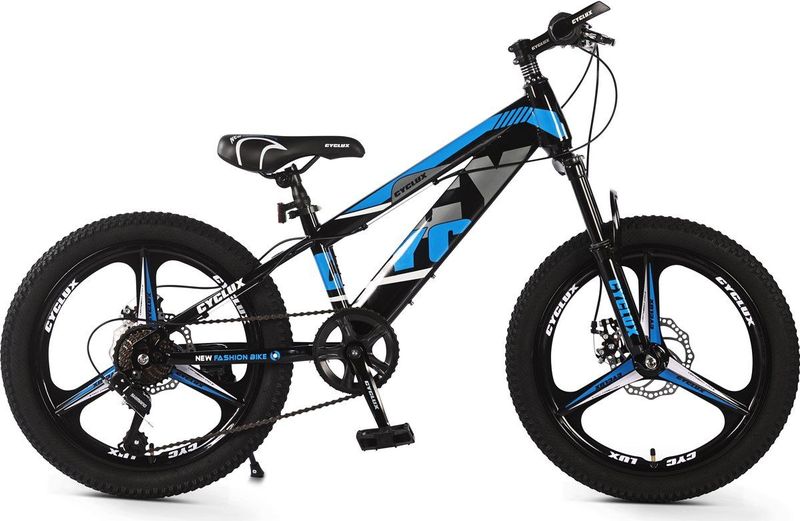 Cyclux - New Fashion Bike - Jongensfiets - Blauw - 22 Inch - 7 Speed Shimano
