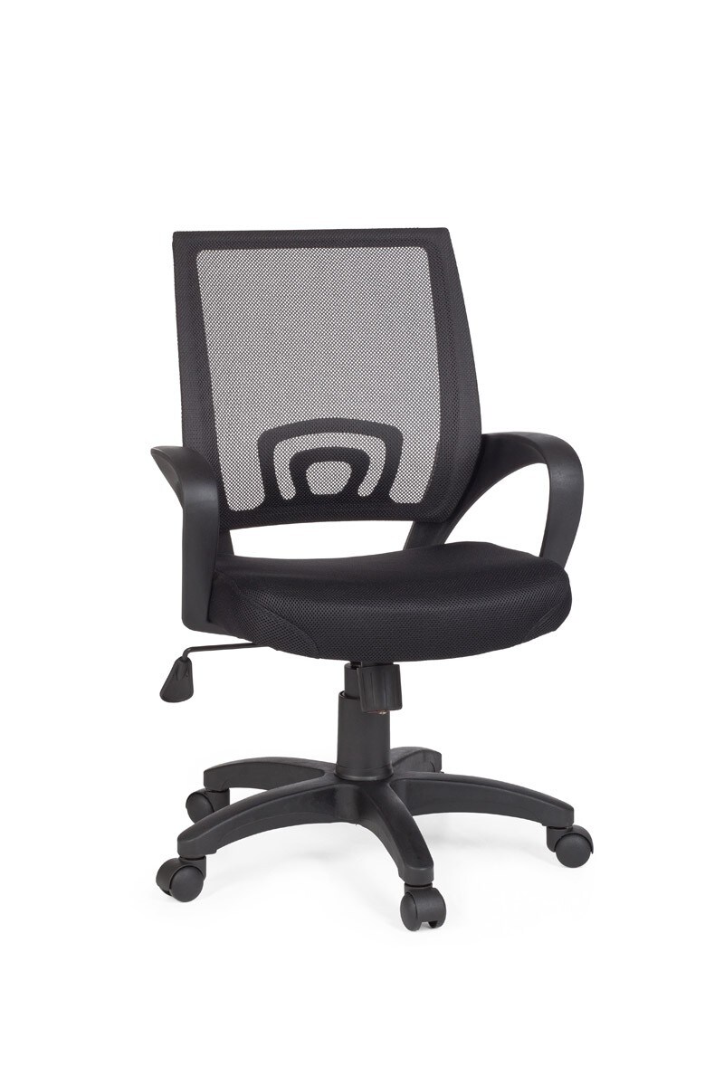 KADIMA DESIGN Jugendstuhl ARDA, Netzbezug, ergonomisch, Wippmechanik, verstellbar, in verschiedenen Farben