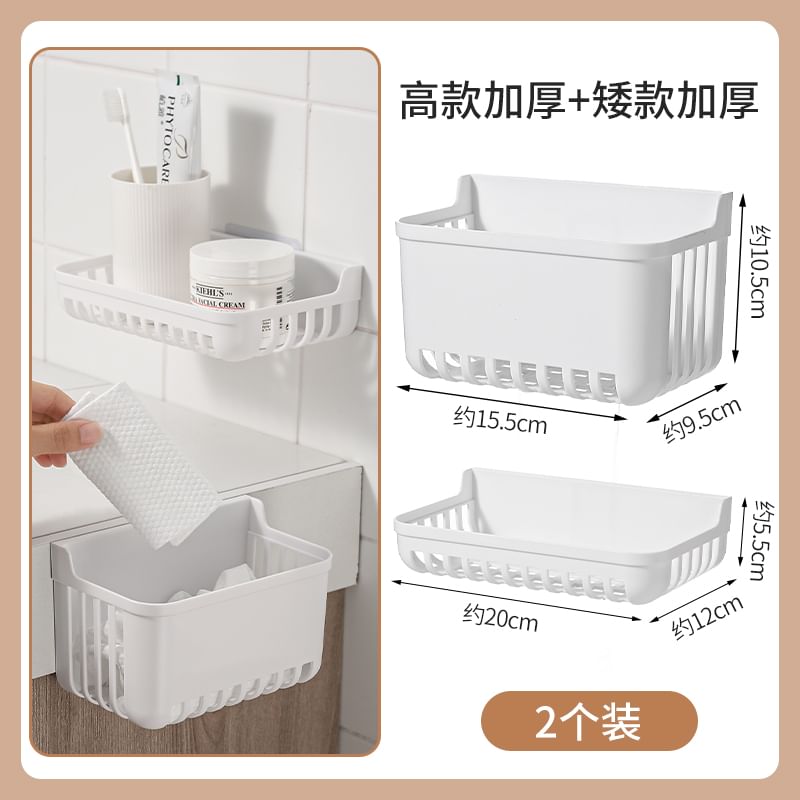 KIizzi - Plastic zelfklevende organizer / set (verschillende designs)
