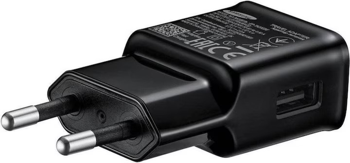 (15W/2A) USB A AFC Schnell Ladegerät (EP-TA200NBE) - Schwarz