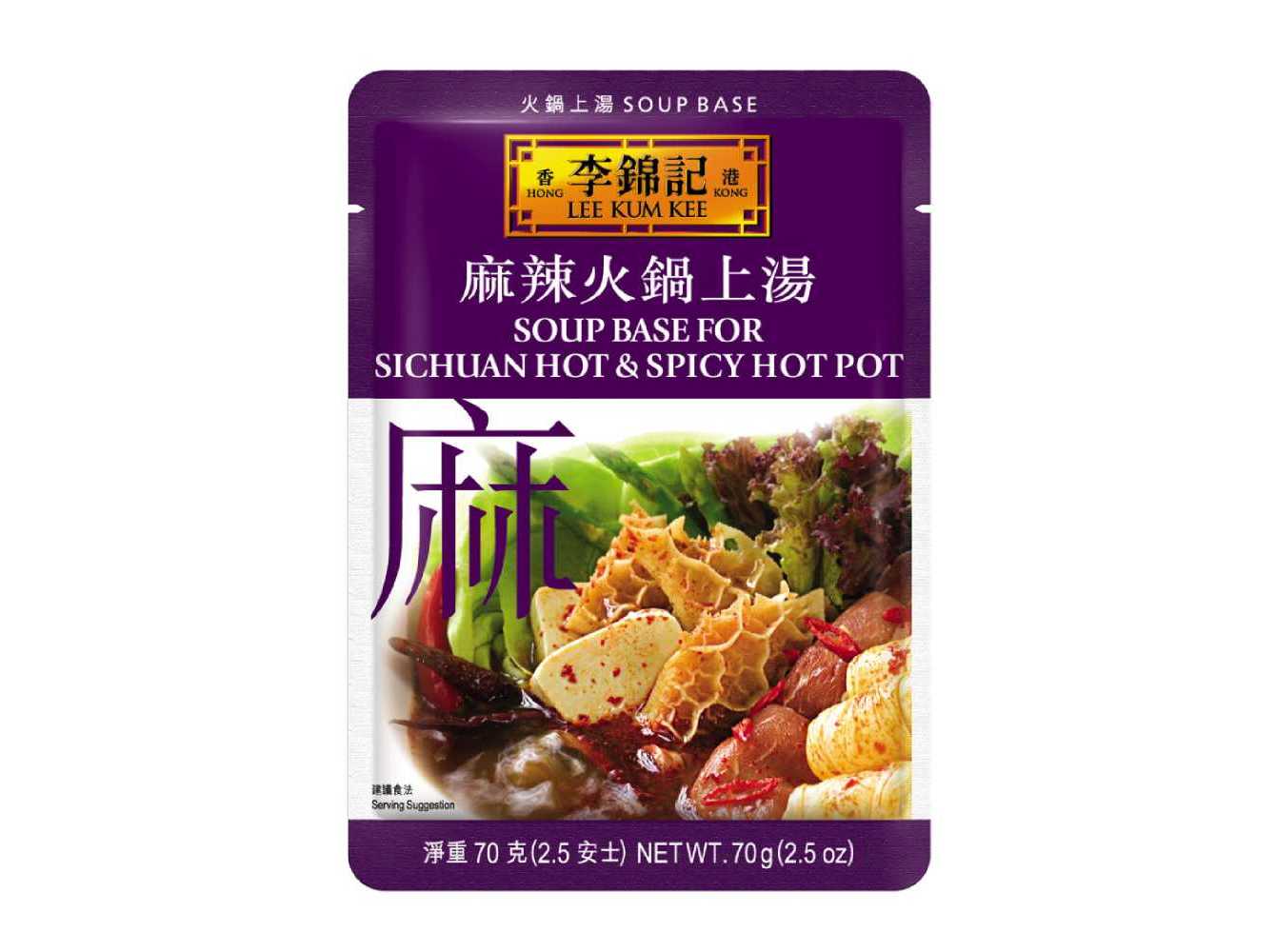 SOPA LEE KUM KEE SICHUAN HOT & SPICY 70G