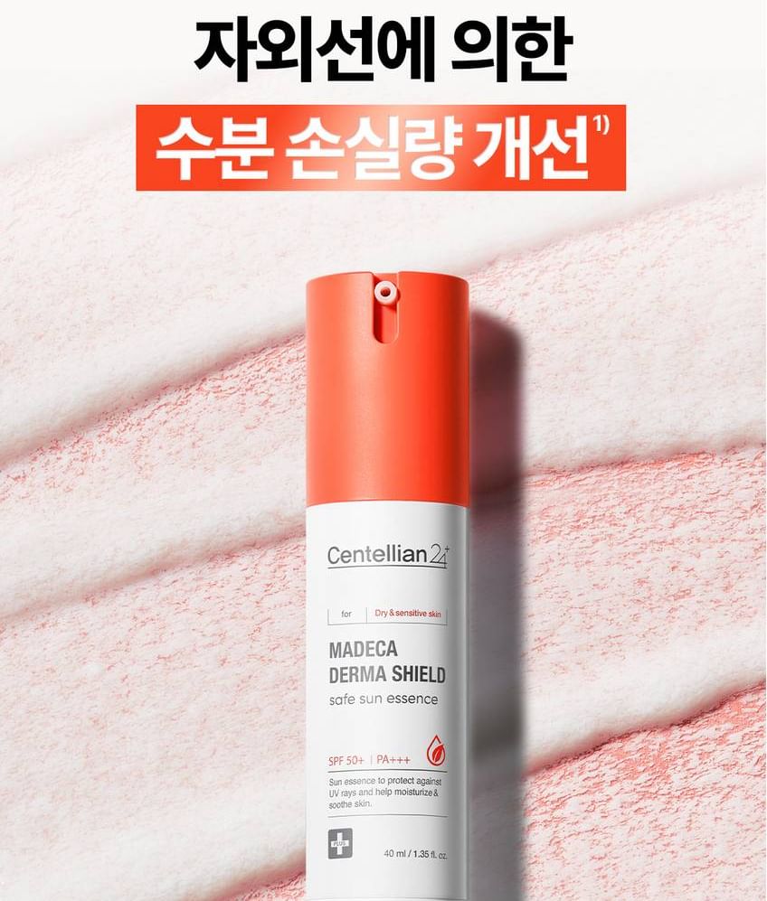 Centellian24 - Madeca Derma Shield Veilige Zon Essence