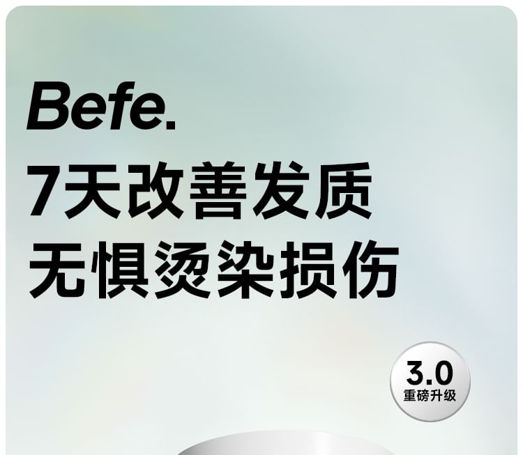 Befe - Avocado Herstellend Haarmasker