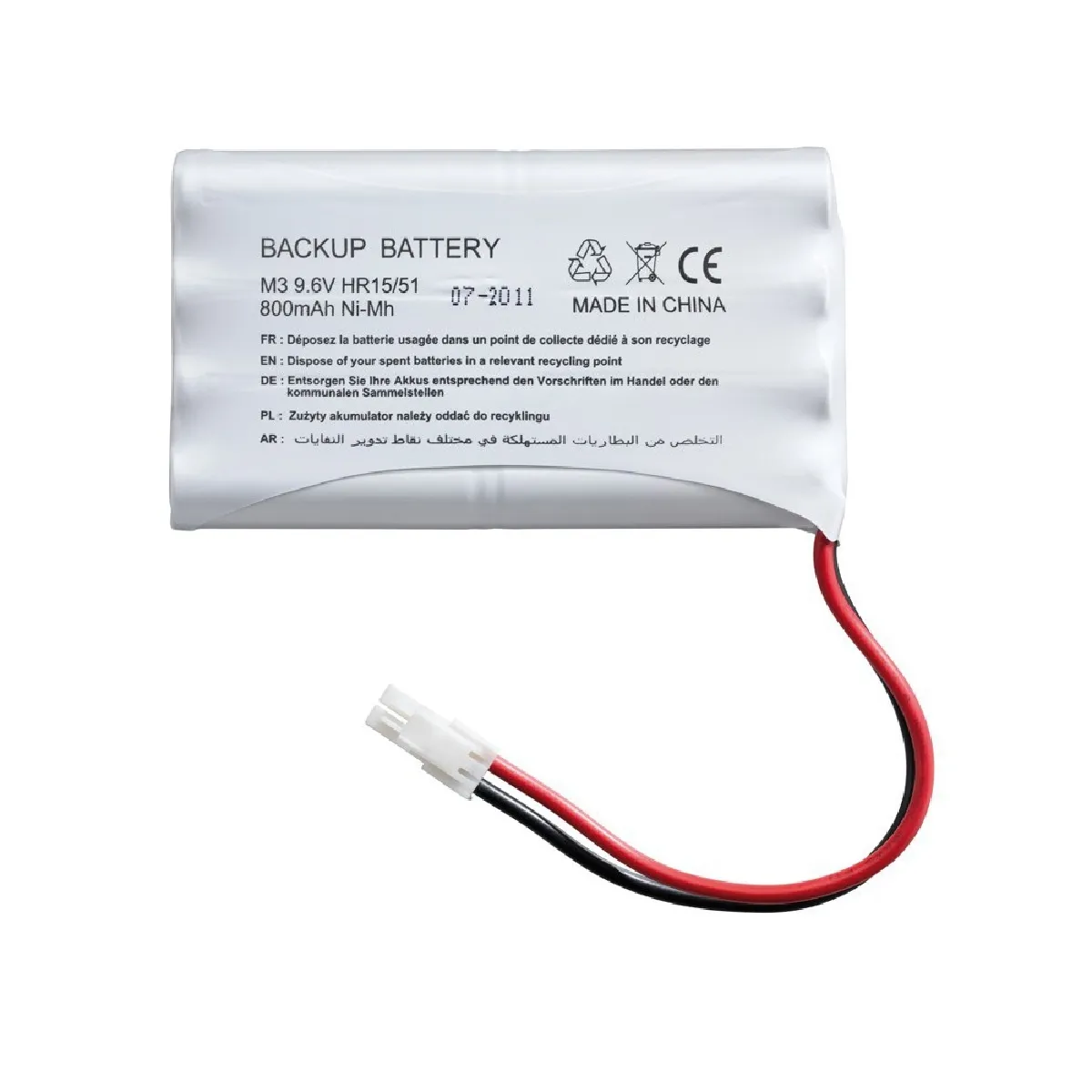 SOMFY 2400720