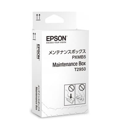 Epson - Spillblekksoppsamler - for WorkForce WF-100, WF-100W, WF-110W