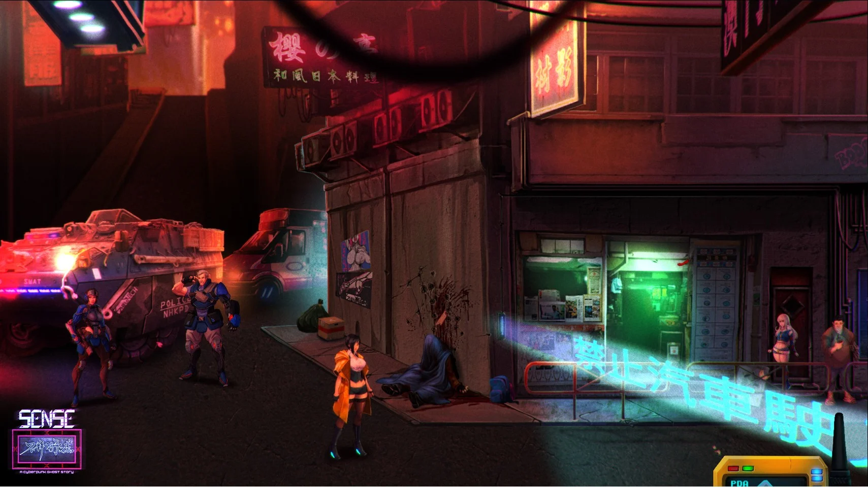 Sense - 不祥的预感: A Cyberpunk Ghost Story- PC