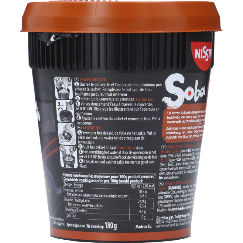 Nissin Soba cup noodles sukiyaki beef