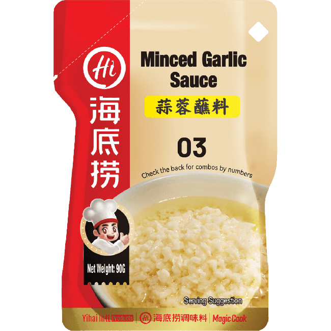 Haidilao Gehakte Knoflook Saus 90g