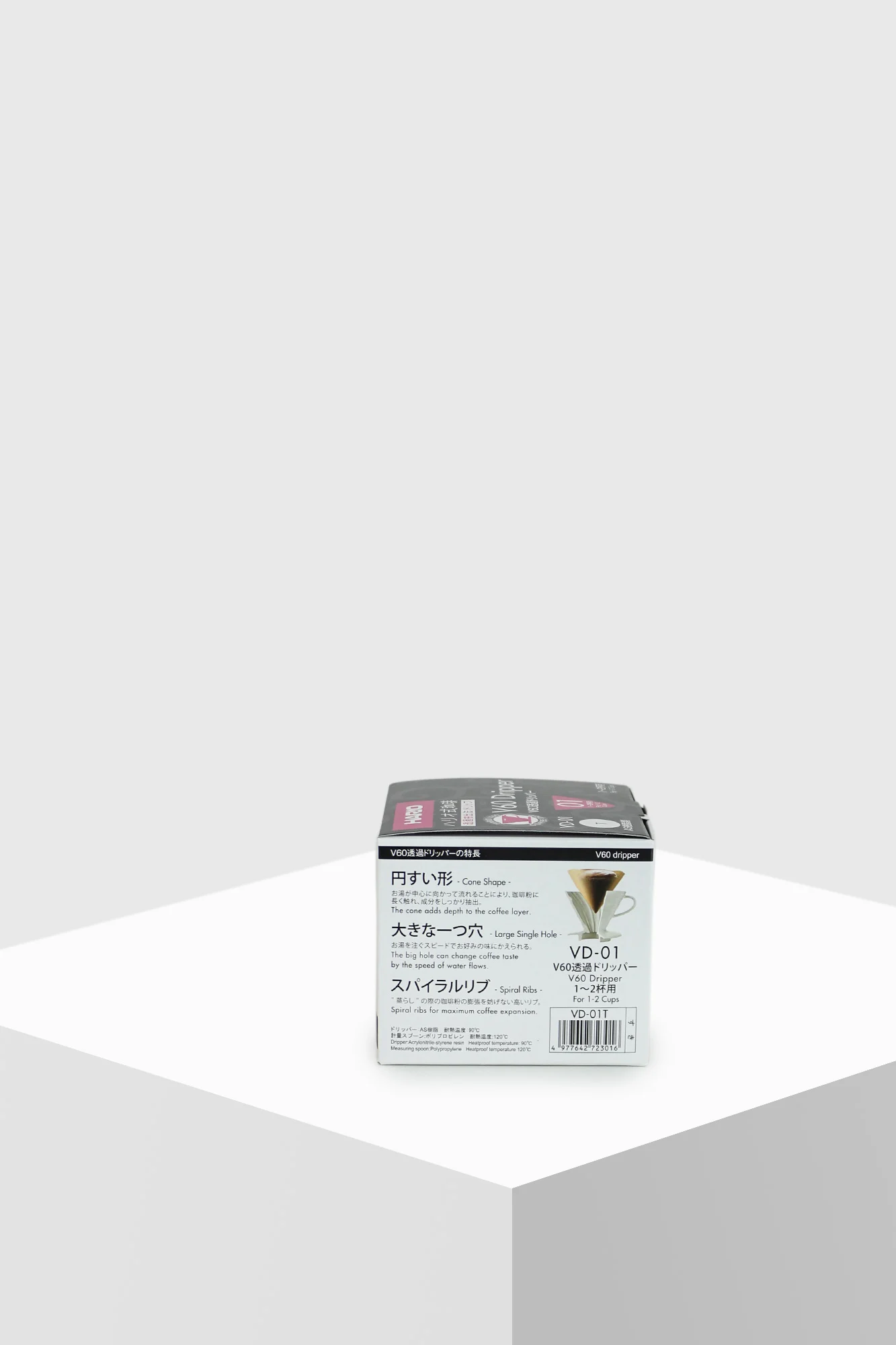 Hario V60 Dripper 01 Clear Kaffeefilter (Handfilter)