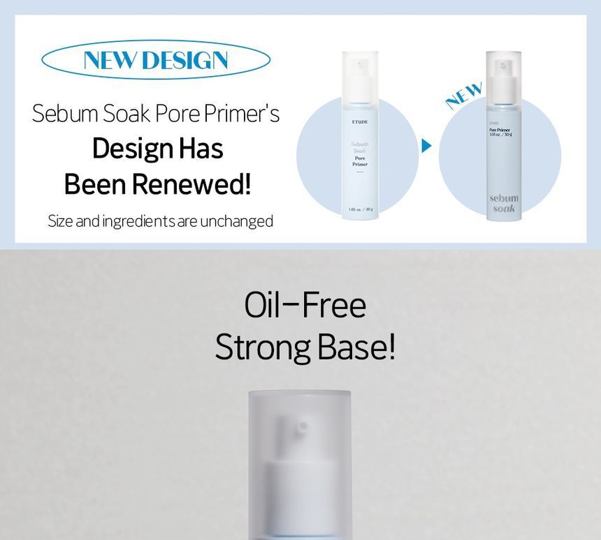 ETUDE - Sebum Soak Pore Primer
