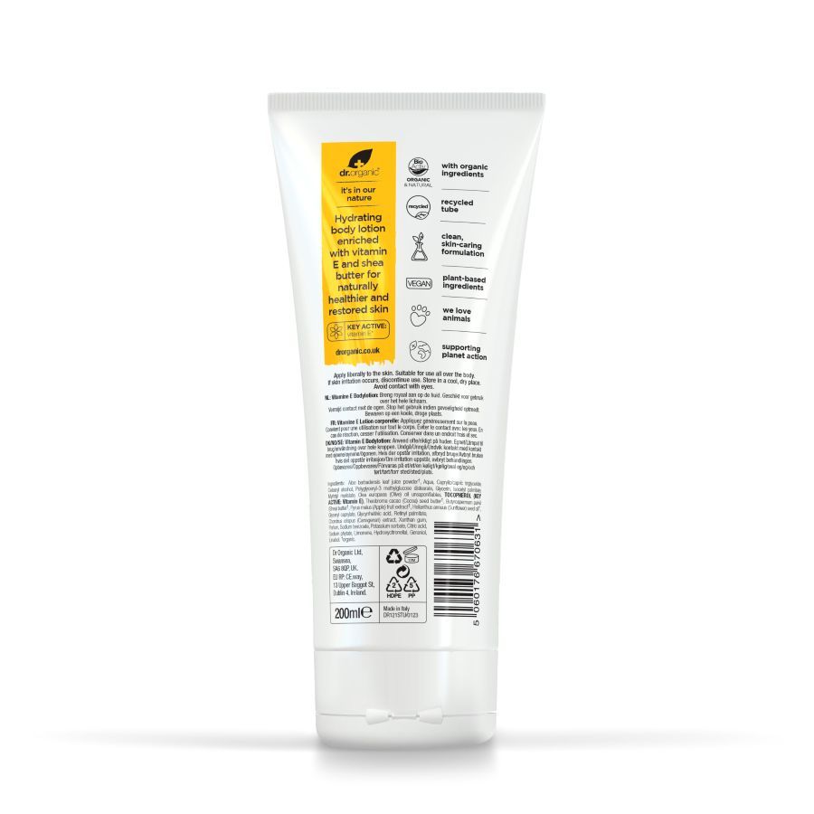 Dr. Organic Vitamin E Skin Lotion
