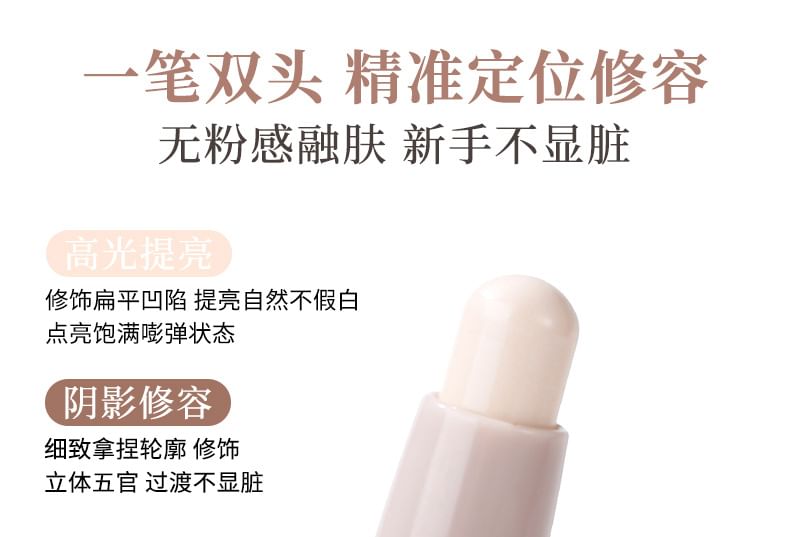 xixi - Sculpting Highlight Stick - 2 kleuren