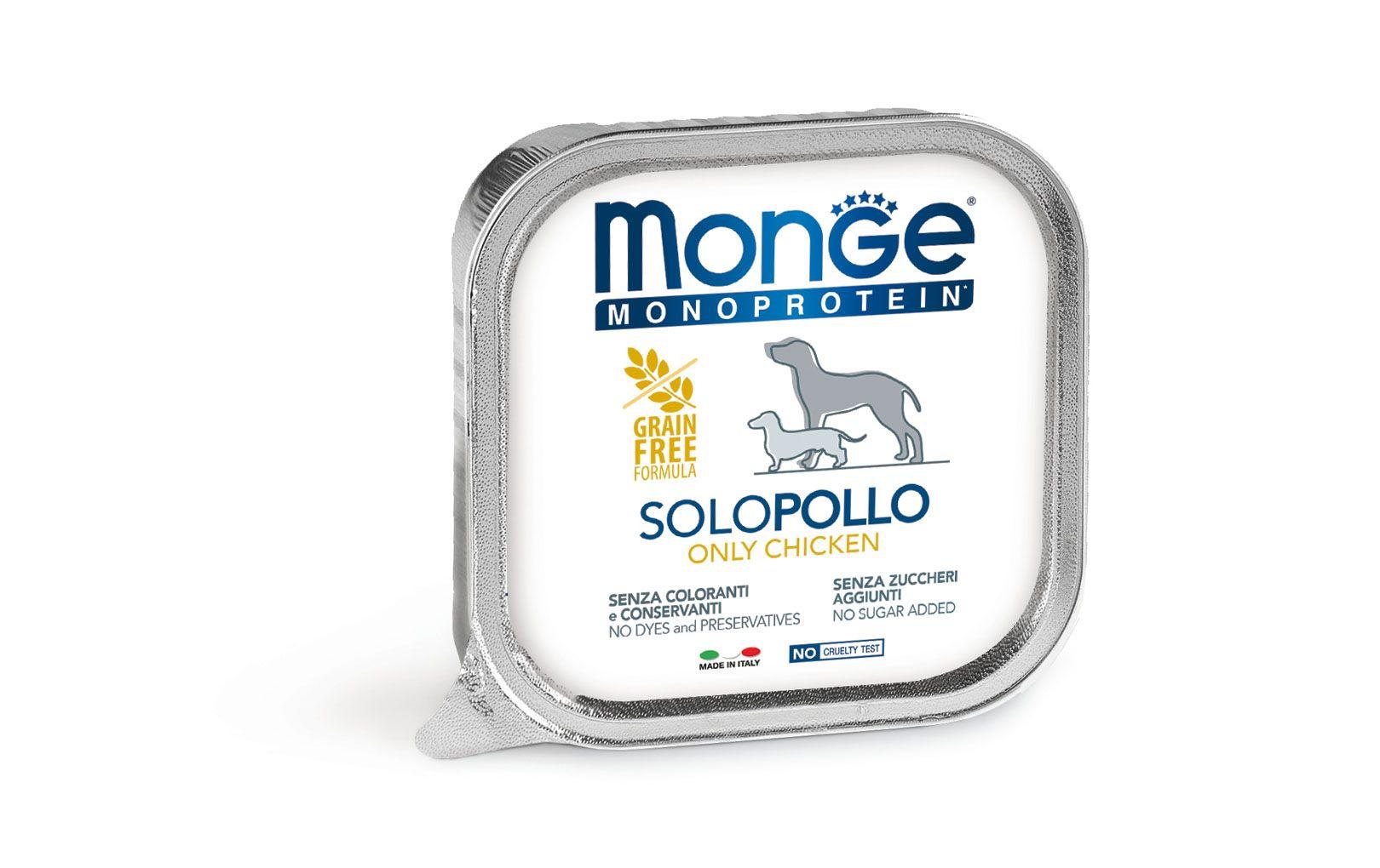 Nassfutter Monoprotein Pâté Huhn, 24 x 150 gAlleinfuttermittel für ausgewachsene Hunde