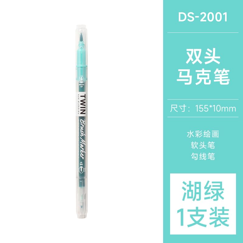 NEJA - Dual Head Color Brush Pen (Diverse ontwerpen) / Set