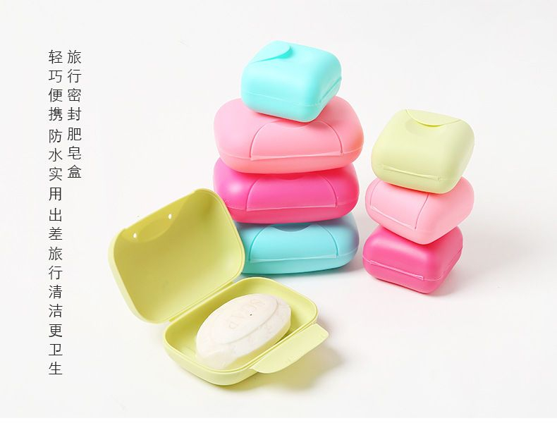 Ribbocco - Reis Plastic Zeepdoos