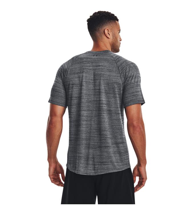 Under Armour Men UA Tiger Tech 2.0 T-Shirt