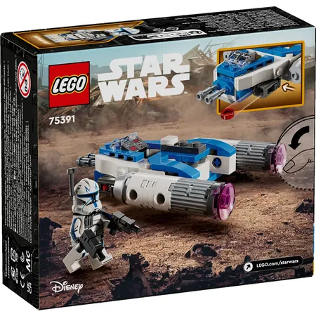 LEGO® Star Wars™ 75391 Captain Rex Y-Wing Microfighter 75391, Fantasy-Spielzeug