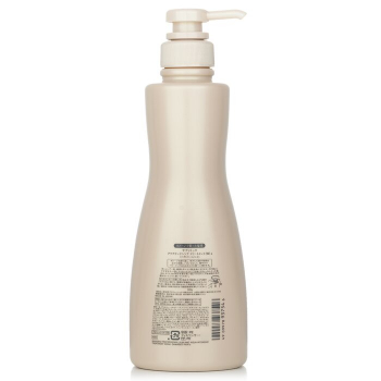 Shiseido Sublimic Aqua Intensive Treatment (Weak, Damaged Hair)