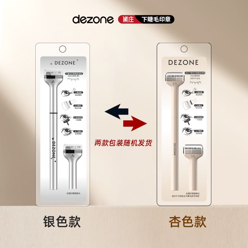 DEZONE - Set: Vloeibare eyeliner pen + onderste wimperstempel + stempelkussen