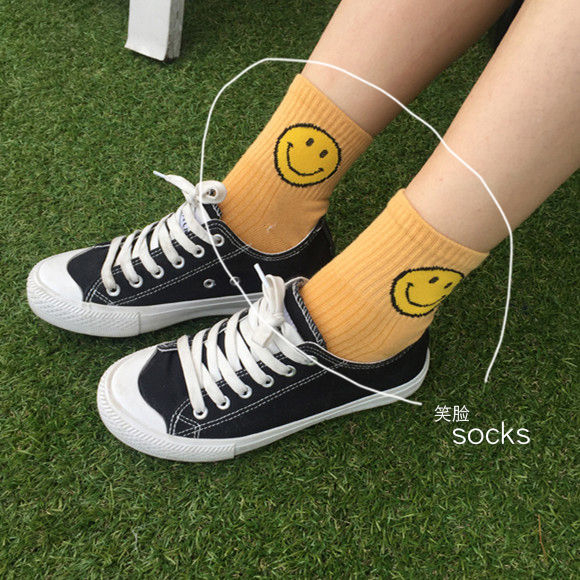 Dute - Smiley Face Enkelsokken