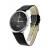 Junghans Milano Mega Solar Funkuhr 056/4220.00