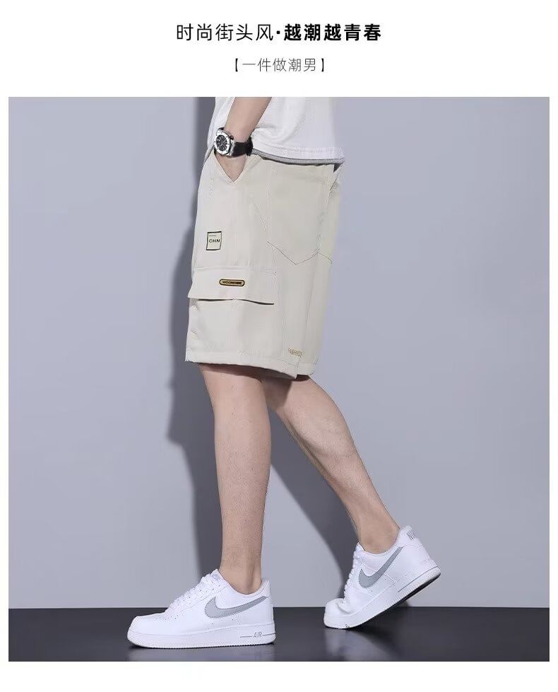 Blueforce - Cargo shorts met middelhoge taille en letters