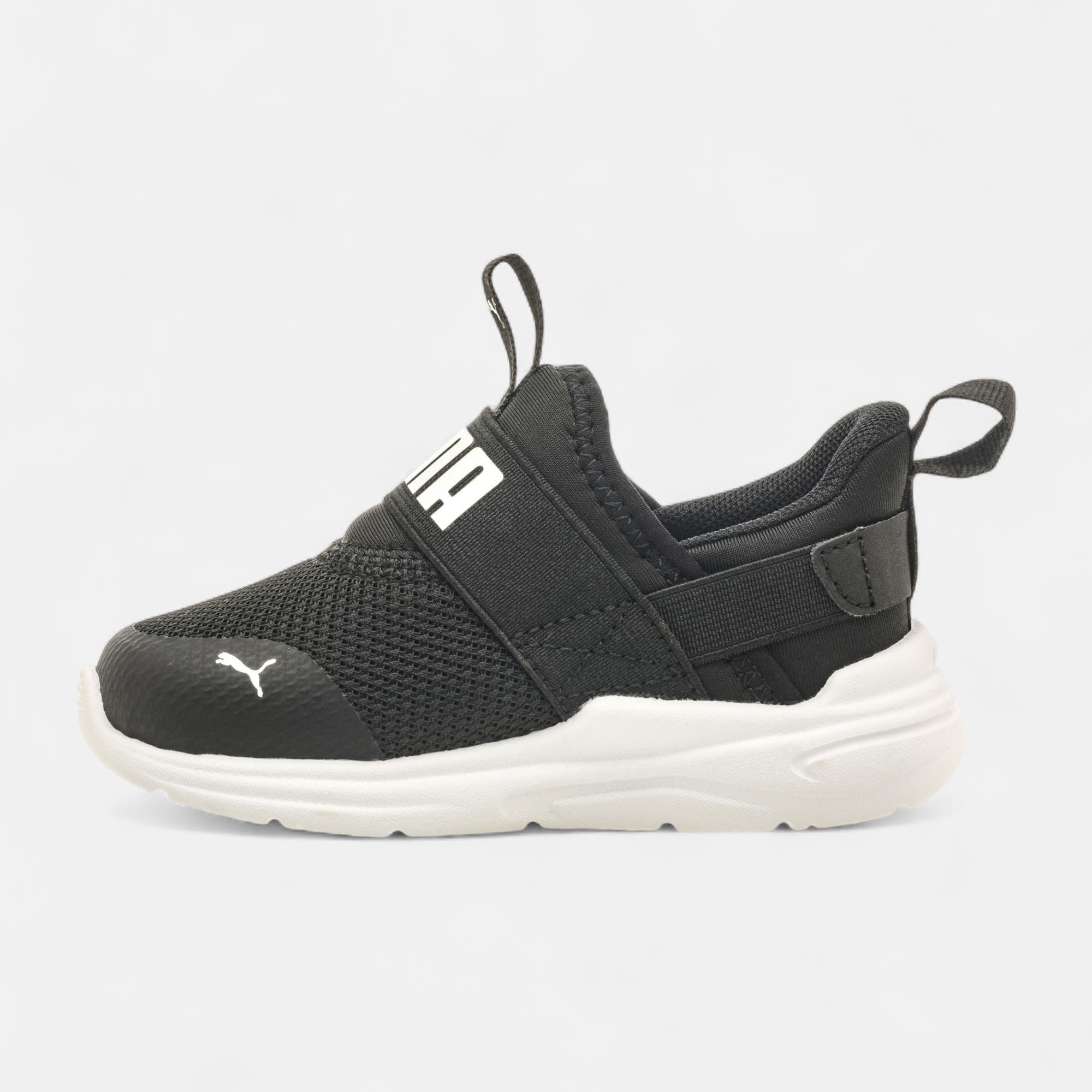 Sneakers Garçon noir
