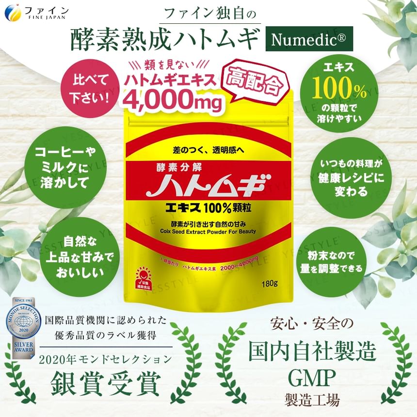 FINE JAPAN - Coix-zaadextractpoeder