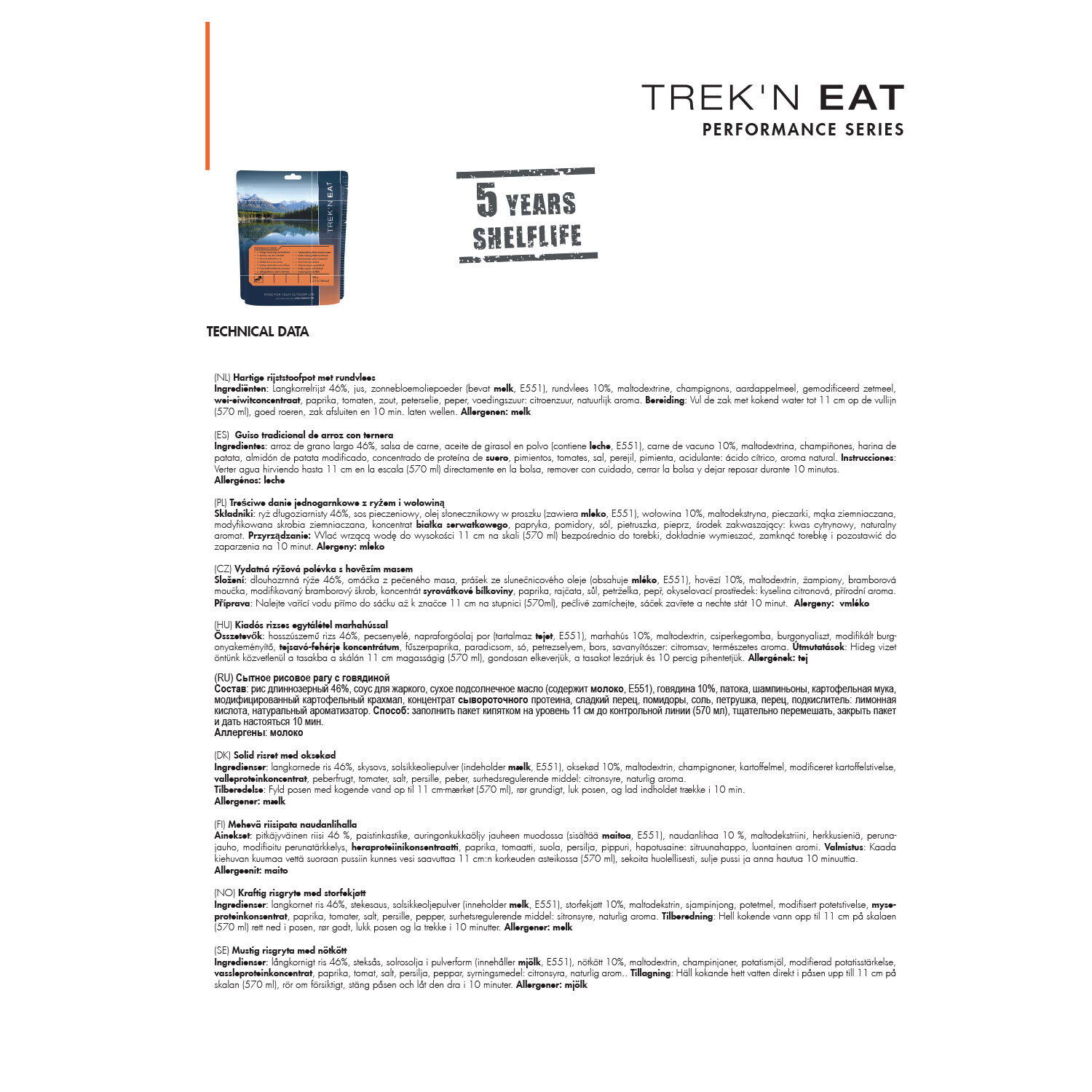 Trek N Eat Hearty Rice Stew   Beef Ps1000