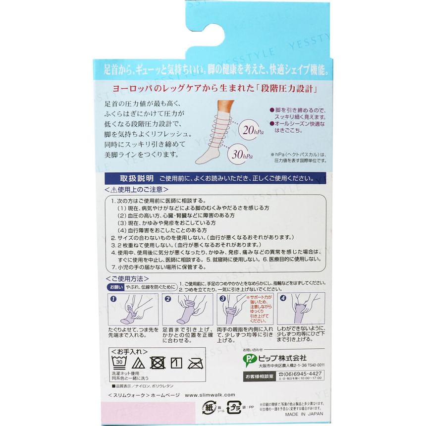 Slim Walk - Verpleegkundige Witte Compressiekousen