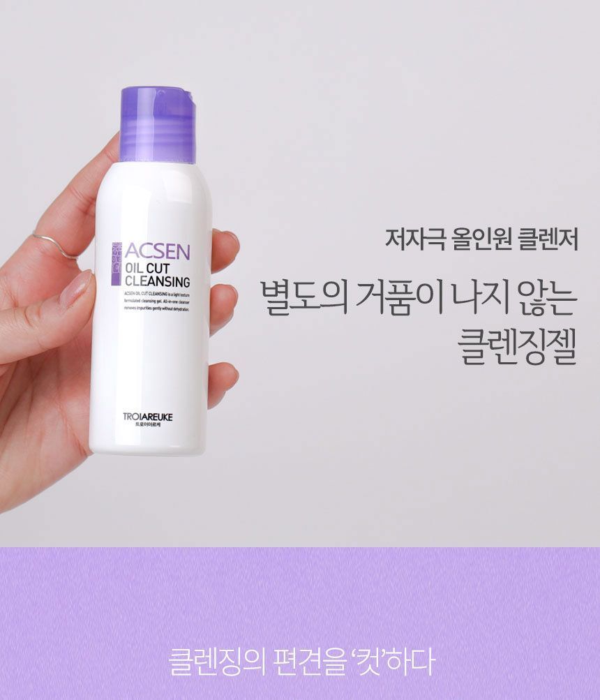 TROIAREUKE - ACSEN Oil Cut Cleansing 120ml