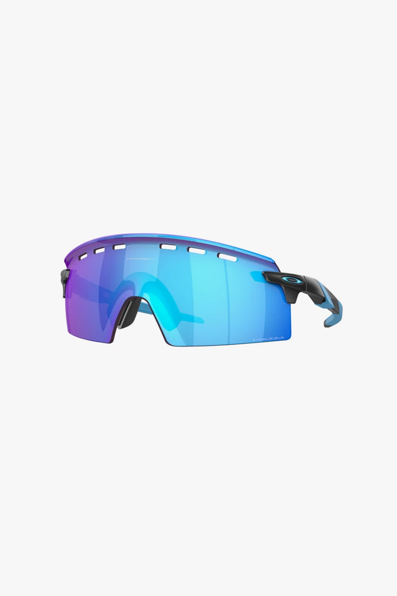 Oakley Encoder Strike Vented Sportbrille
