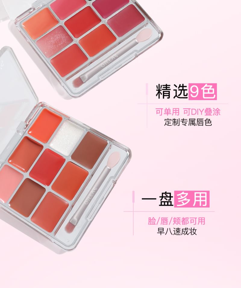 GELLA'S - Dualeffect Lip & Cheek Blush Palette - S02#Rose