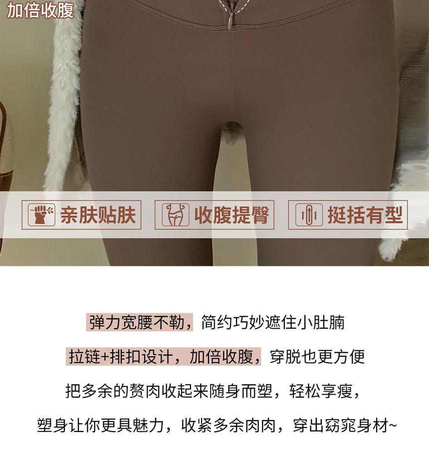 Zeedaren - Plus Size Hoge Taille Effen Legging