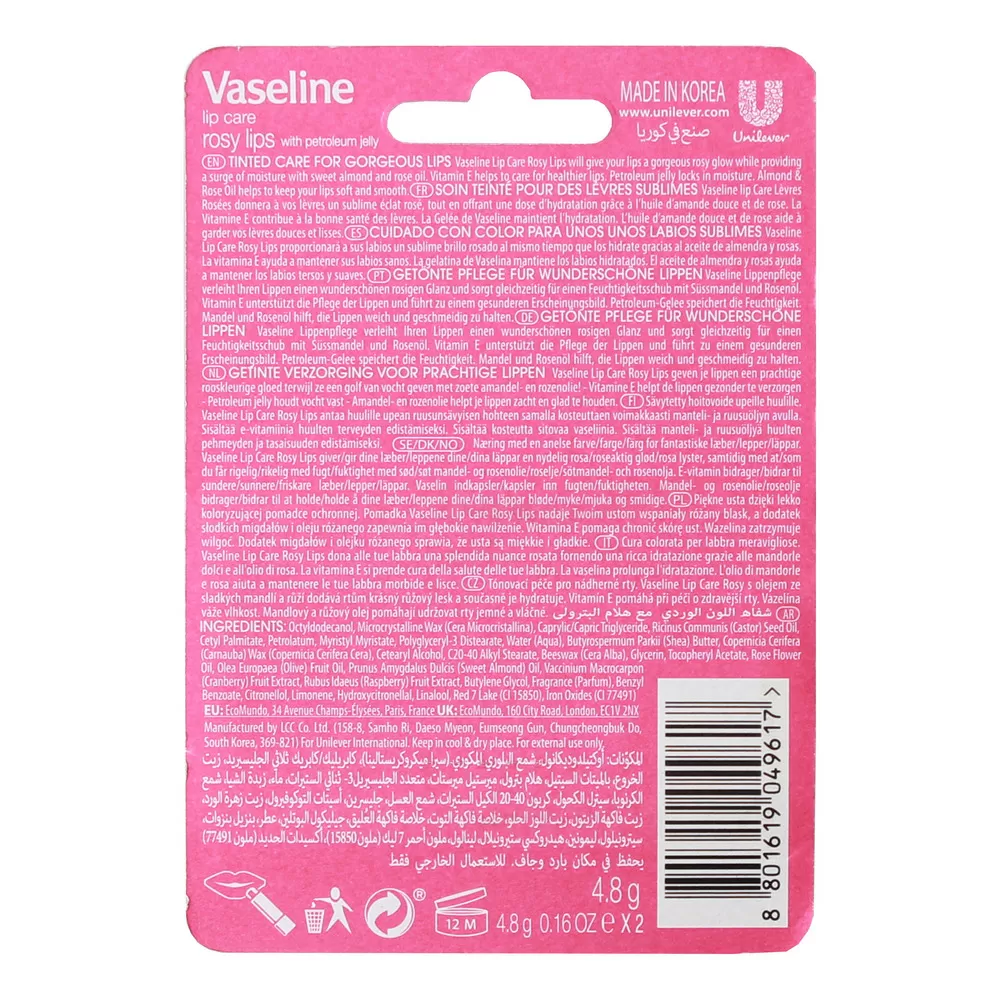 Vaseline Rosy Lips Lip Care - 2 stk.
