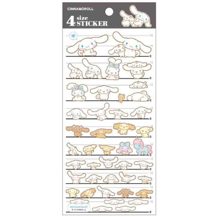 Kamio Japan - Cinnamoroll 4-delige sticker