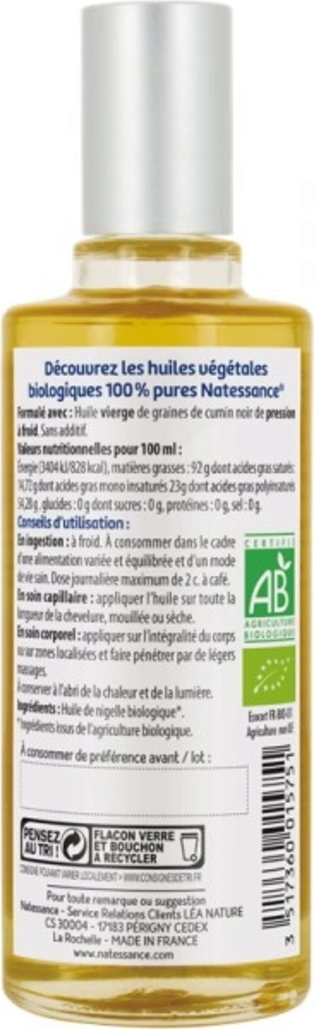 Natessance  Bio Schwarzkümmelöl, 50 ml