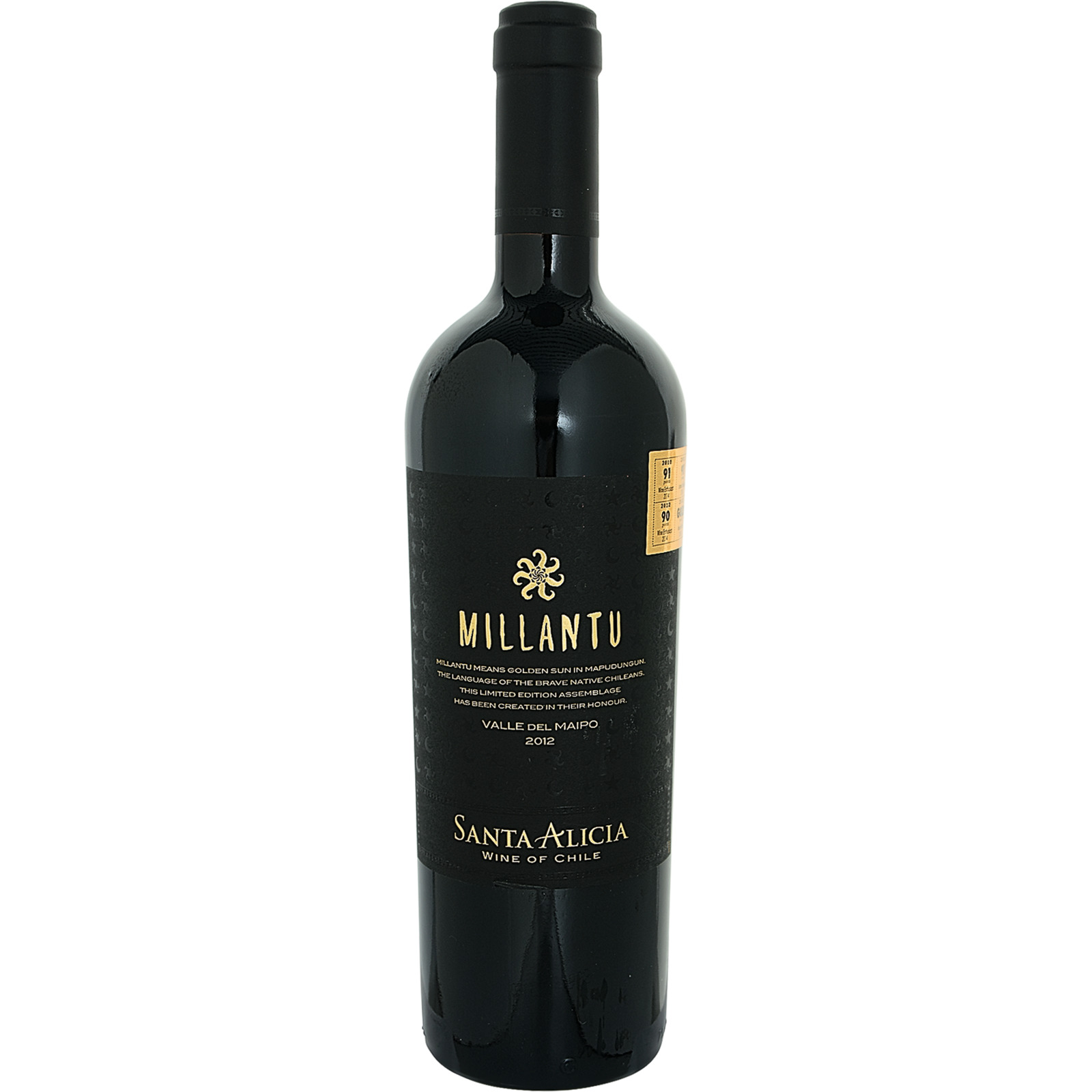 Millantu Santa Alicia