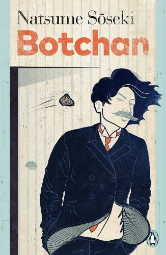 Botchan - Japanese Classics (Paperback)