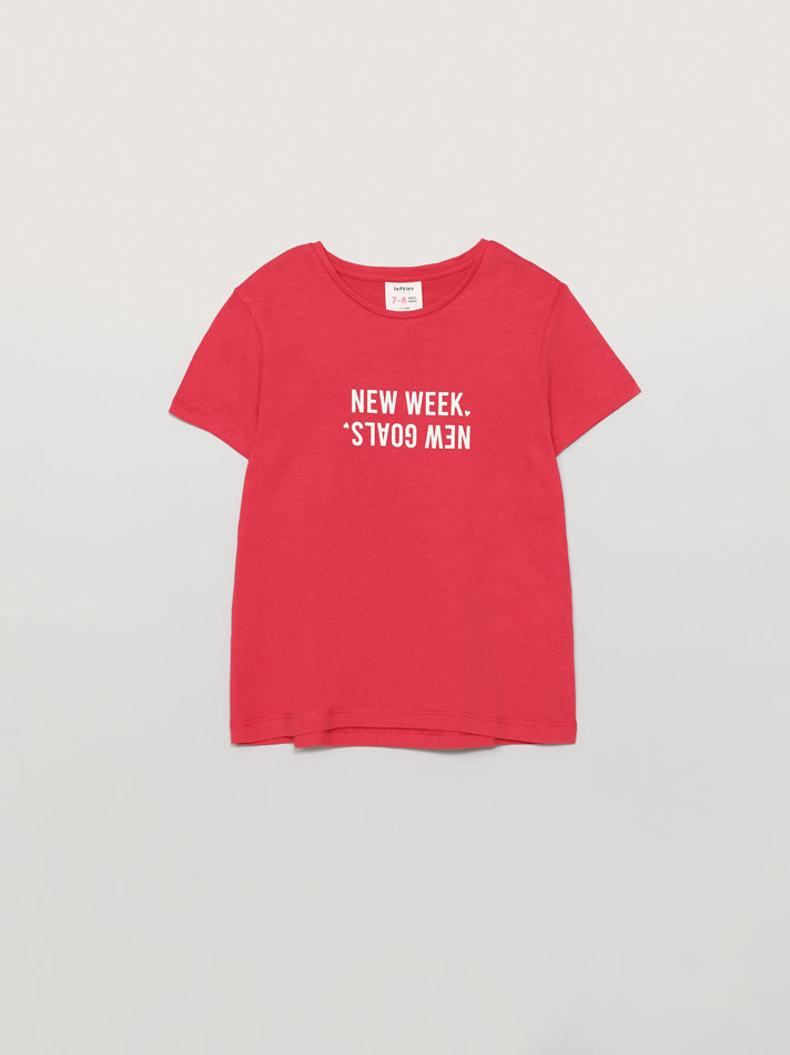 Pacote com 6 camisetas de manga curta, estampadas e lisas - Off-White