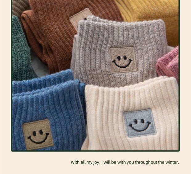 Lychee - Set van 5: Smiley Face Sokken
