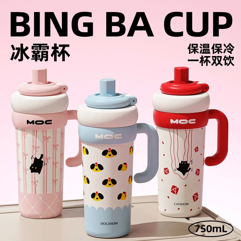 Choyce - Print roestvrijstalen / keramische thee-infuser drinkfles (verschillende ontwerpen)