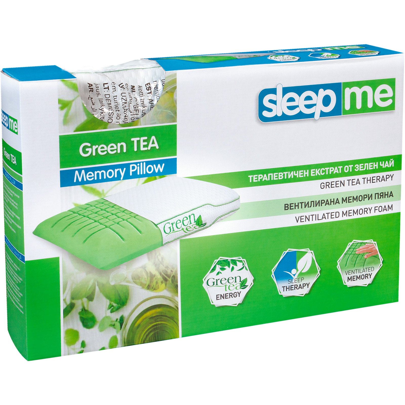 Kissen 60x40x12 Green Tea Memory