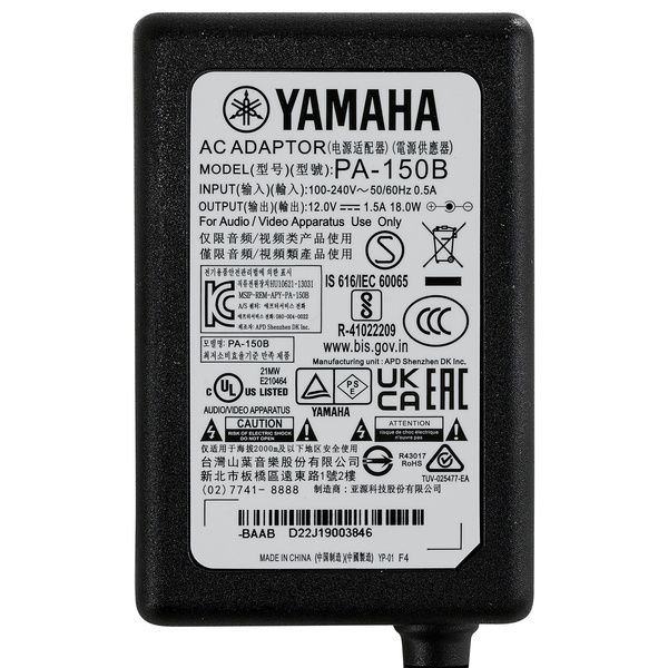 Yamaha YDP-S35 B Arius