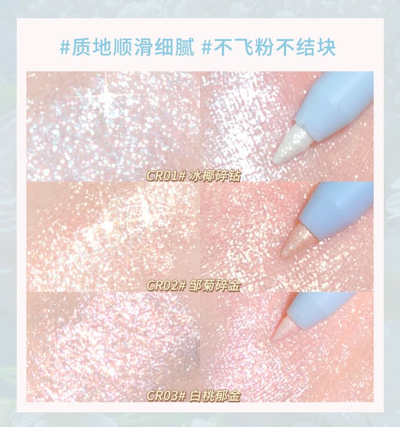 xixi - Aegyo Sal Pearlescent Highlight Stick - 4-6