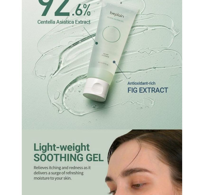 beplain - Cicaful Calming Gel Mini