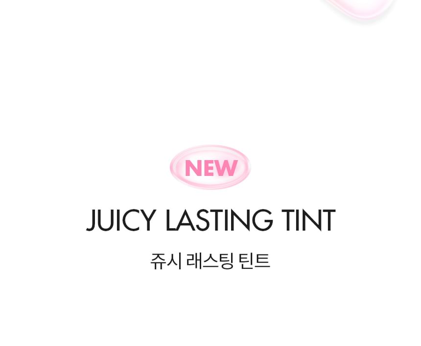 romand - Juicy Lasting Tint New Bare Series - 3 kleuren