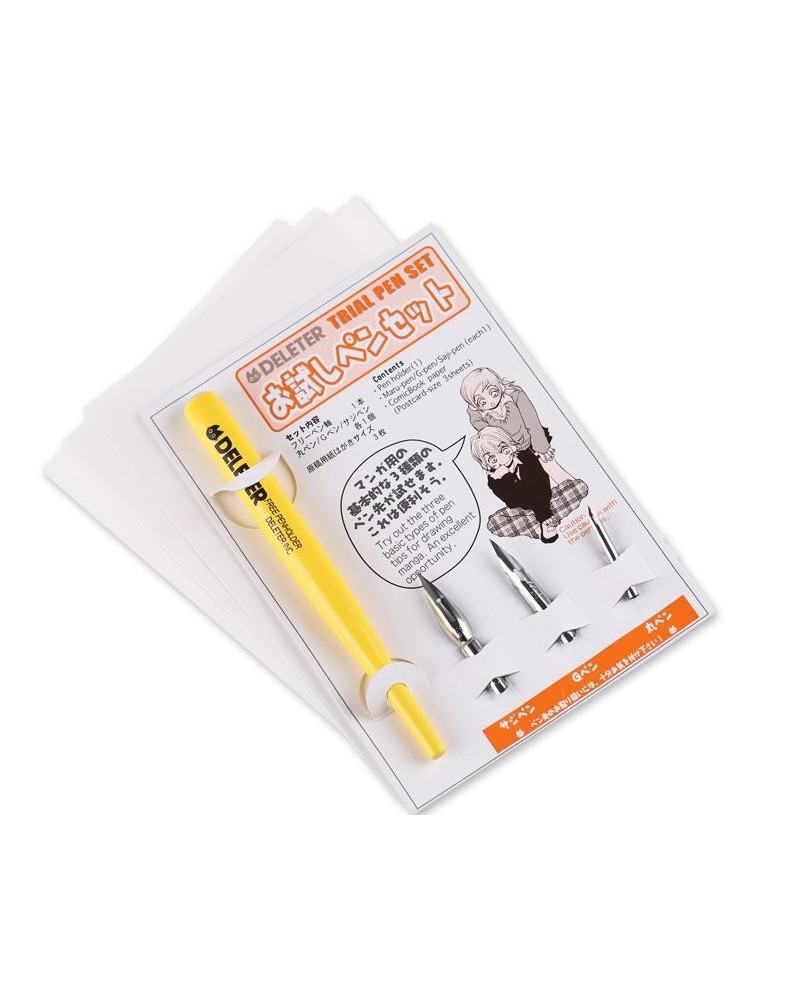 Trial pen set Deleter
