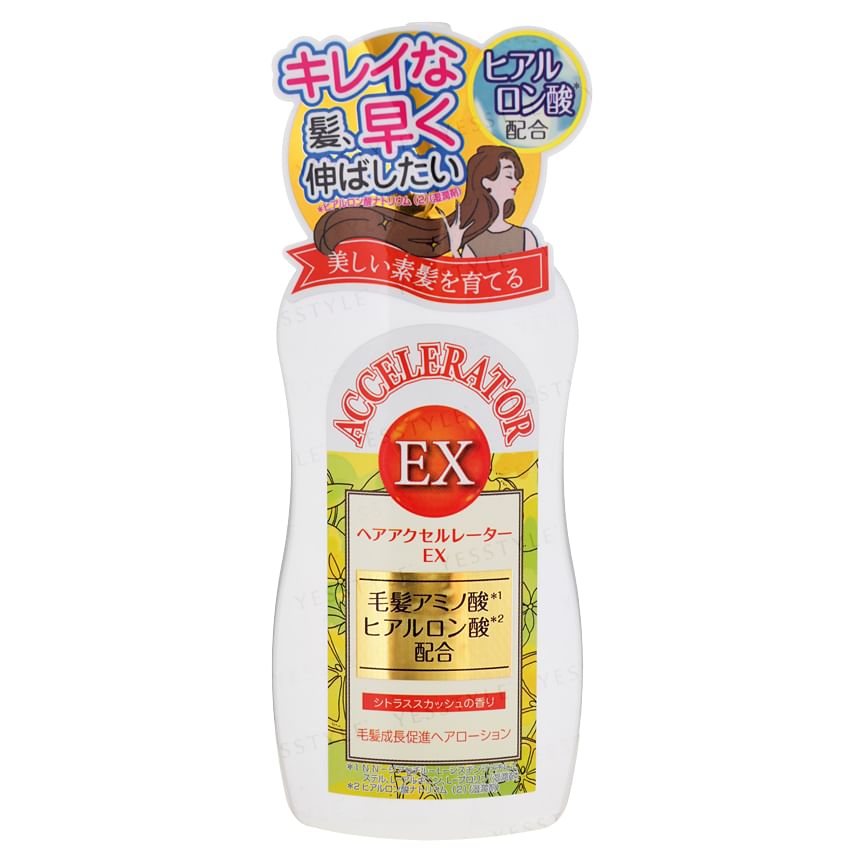 KAMINOMOTO - Haarversneller EX Citrus Squash